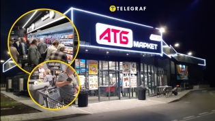 Узкие кассовые зоны в "АТБ" имеют несколько причин