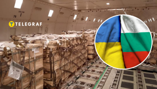 Военная помощь