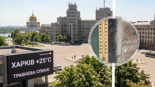 Харьков во время тепла