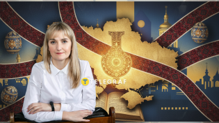 Наталья Пипа