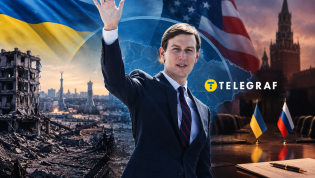 Джаред Кушнер