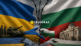 Отношения между Болгарией и Украиной