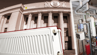 Украинцы перестанут отапливать улицу