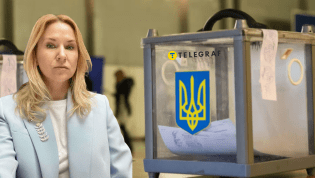Елена Кондратюк