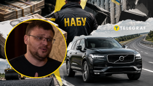 Скандал вокруг Семена Кривоноса набирает обороты