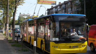 Киевский троллейбус