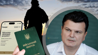 Руслан Горбенко