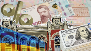 Банки не спешат повышать ставки: как украинцам не терять доход на депозитах
