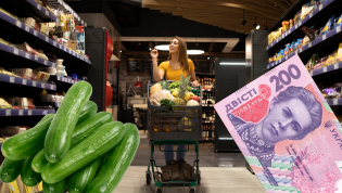 В разных магазинах есть широкий выбор продукции