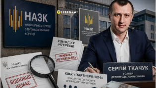Ситуация становится все более недвусмысленной