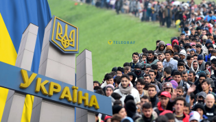Иностранные граждане в Украине