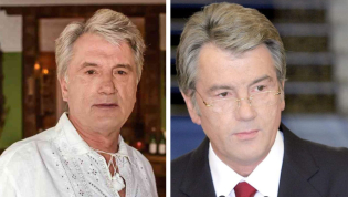 Виктор Ющенко