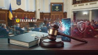 Декриминализация порнографии в Украине