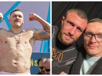 усик верховен ставки онлайн