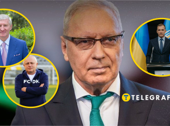 смотреть онлайн футбол смотреть