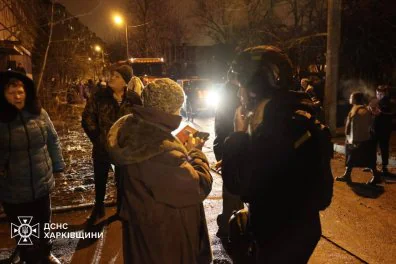 ГСЧС Харьковщины