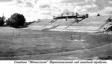Відкриті джерела