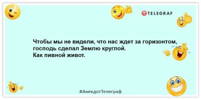 Анекдоты про поклейку обоев