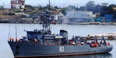росСМИ