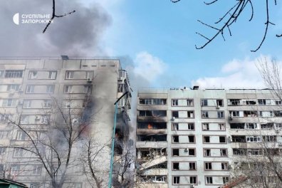 Суспільне