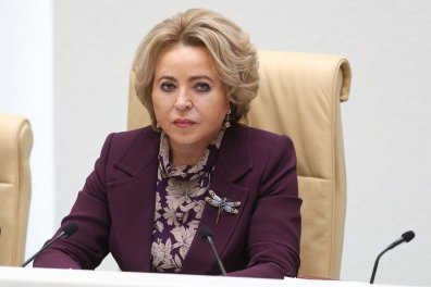 росСМИ
