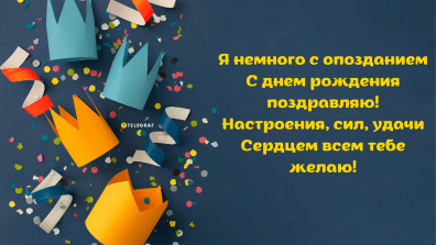 Поздравления с днем свадьбы своими словами: красивые и трогательные стихи и проза