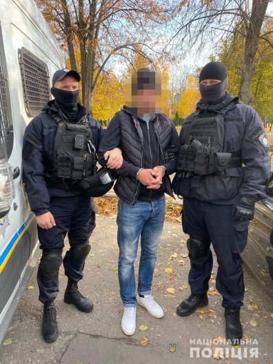 hk.npu.gov.ua