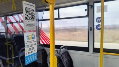 mkelektrotrans.mk.ua