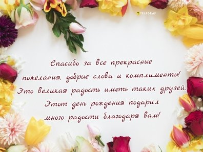 Красивые поздравления с Днём отца: в стихах и прозе, идеи подарков: Люди: Из жизни: aux-cond.ru