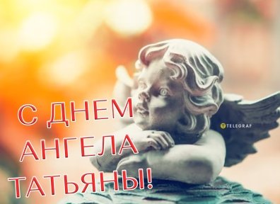 Новости и объявления