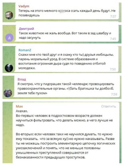 Анальные свищи - симптомы и диагностика, цены на лечение анальных свищей в Москве в клинике Хадасса