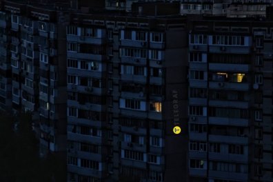 Ян Доброносов, "Телеграф"