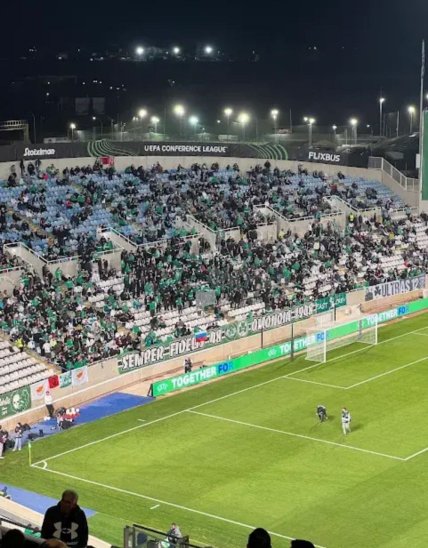 Фанати Омонії вивісили прапор Росії у грі проти Динамо