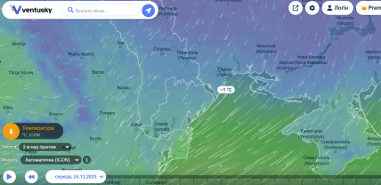 Погода в Одесі на 24 грудня