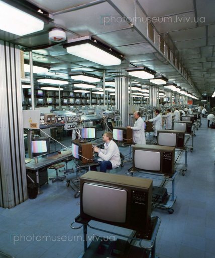 Електрон завод у Львові