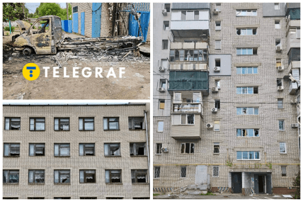 Последствия российского удара дронами по Днепру 07.08.2025