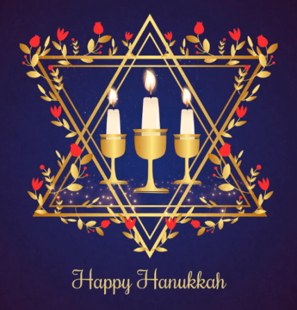 ханука 2025 поздравления в картинках