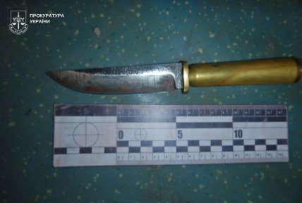 Оперативное фото полиции, чем