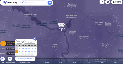 Погода у Дніпрі на 19 січня