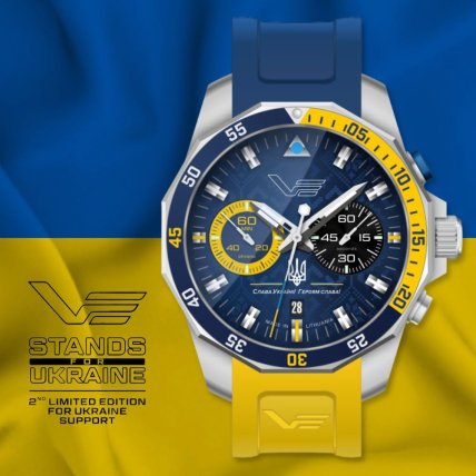 Vostok Europe Slava Ukraini.