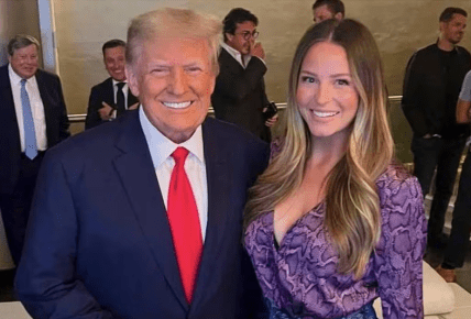 Дональд Трамп и Марго Мартин
