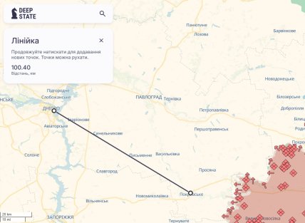Відстань від Покровського до Дніпра