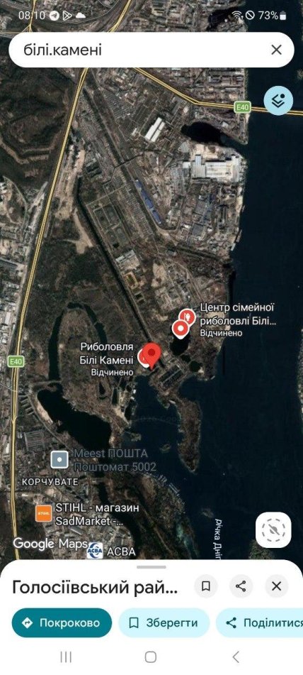 Місце, де рибалка зловив осетера