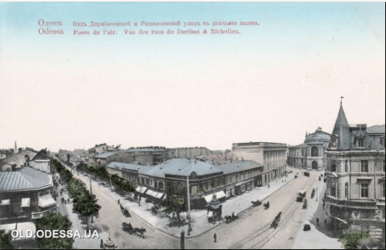 Вид на Дерибасовскую, начало 20 в.