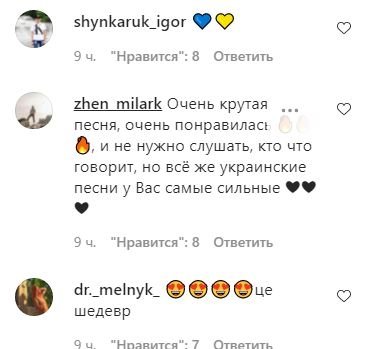 Новый клип Ани Лорак