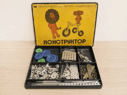 Детали советского конструктора. Фото: OLX