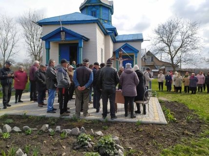 Малая Севастяновка, ПЦУ