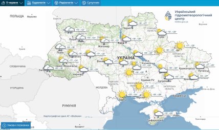 У четвер, 11 червня, температура на Закарпатті різко знизиться до +18 градусів