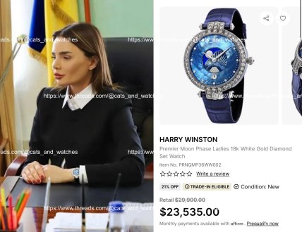 Harry Winston
