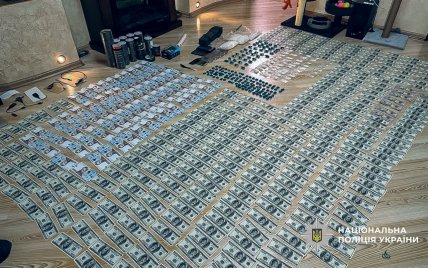 Операція Рубікон